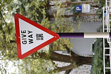 《动物森友会》或将于2024年迎来大型更新或新作